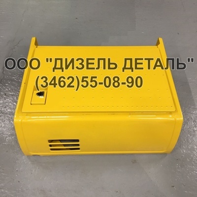 Ящик 207-54-77420, 207-54-77421