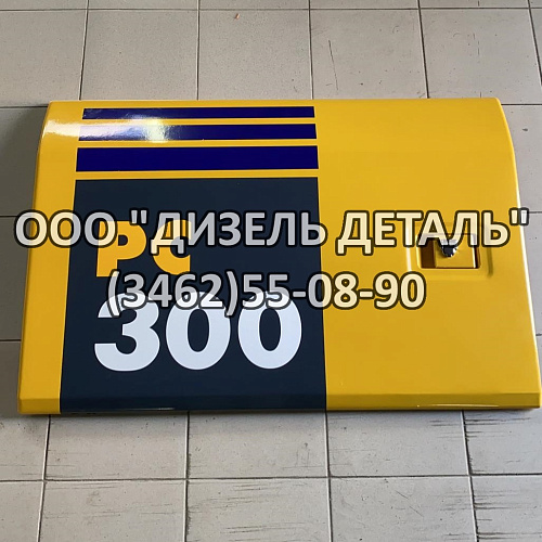 207-54-71322 1