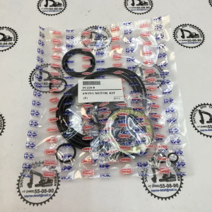 SMKPC2208