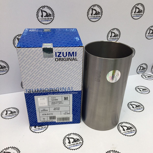 6736-29-2110