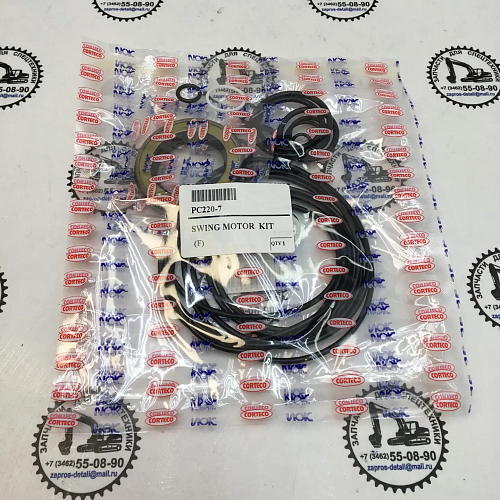 SMKPC2207