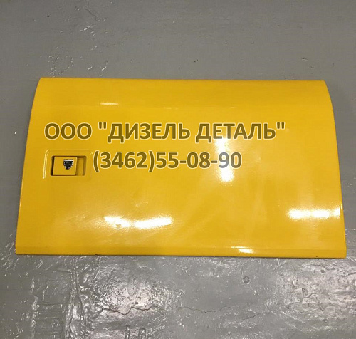 207-54-78810