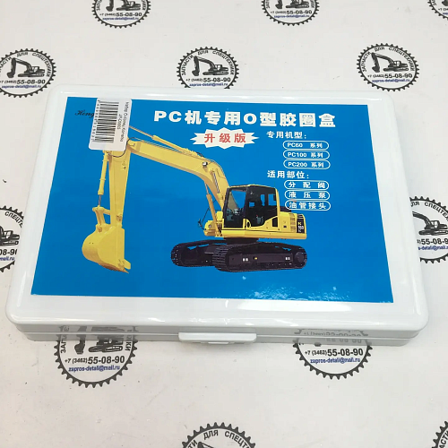 JPD5905