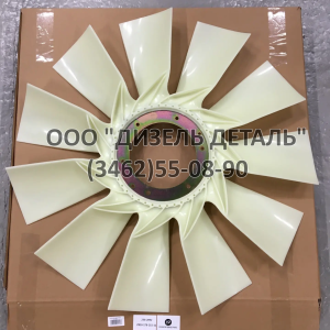230-2892 CAT