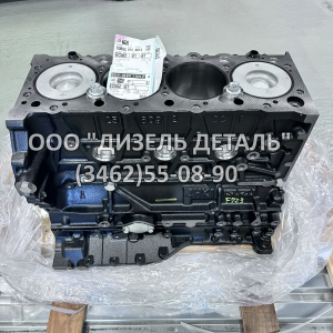 8982045280 ISUZU