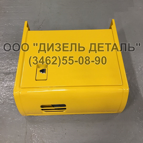 20Y-54-66101