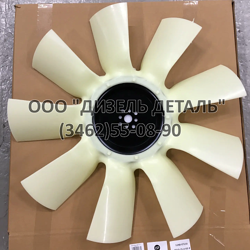 11N8-07130
