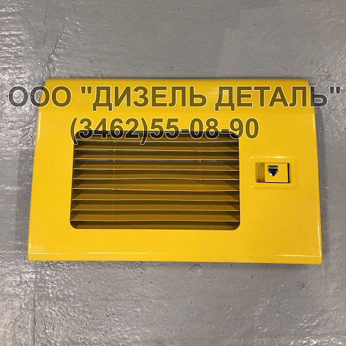 207-54-75720