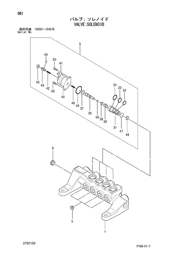 Схема_4455991