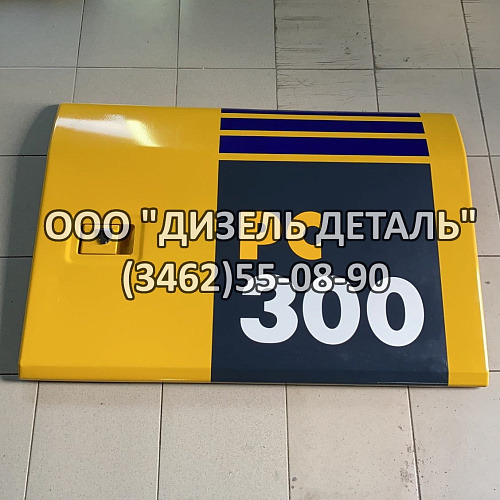 207-54-71342 1
