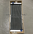 433-1673 CAT