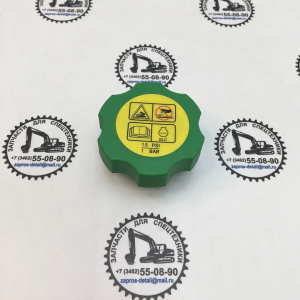 345-1237